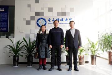 General manager Qiaoling Chen visits Yangtze River Delta Research Institute of UESTC (Huzhou)(圖2)